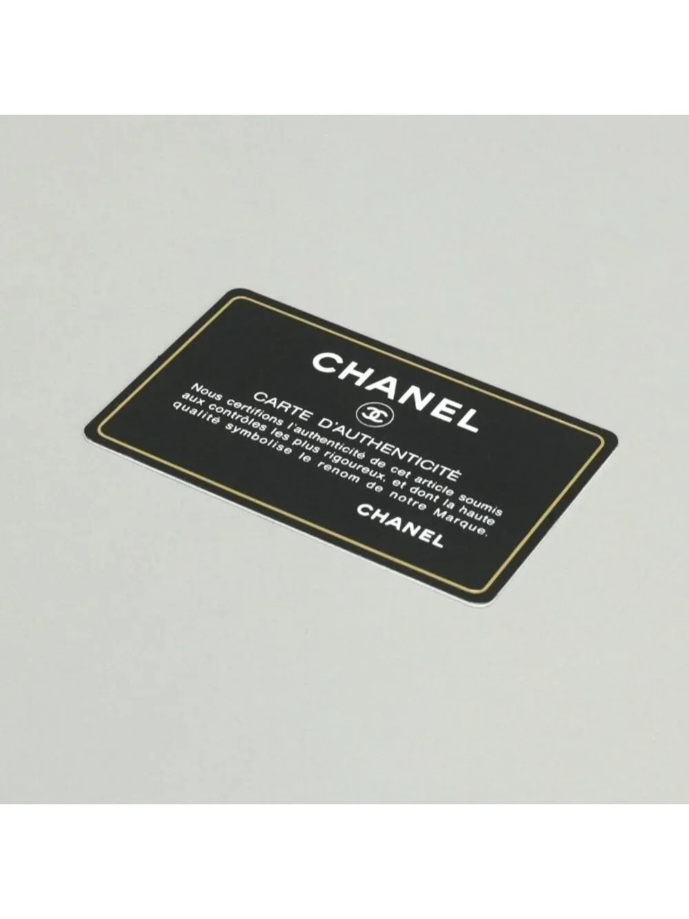Chanel Blanc Stitch Shoulder Bag Calfskin Beige Gold Chain Bag CC Logo Turnlock